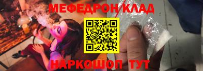 кокаин премиум Тверь