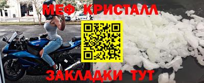 дмт Тара