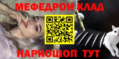 кокаин премиум Тверь