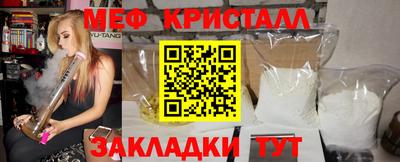 кокаин премиум Тверь