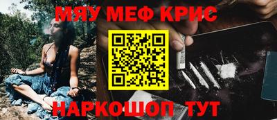 кокаин премиум Тверь
