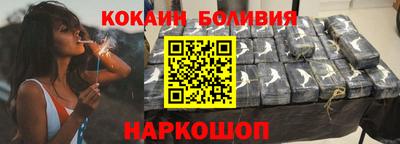 прущая мука Татарск