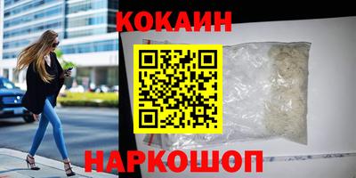 дмт Тара