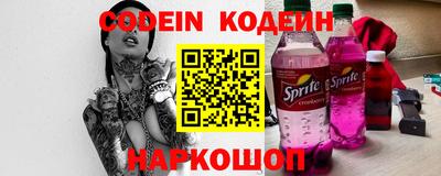 кокаин премиум Тверь