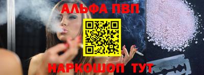 кокаин премиум Тверь