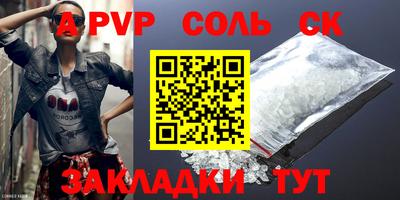 кокаин премиум Тверь