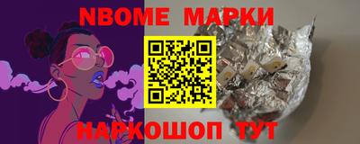 прущая мука Татарск