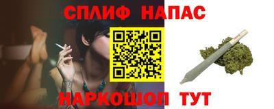 кокаин премиум Тверь