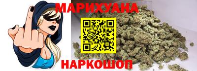 прущая мука Татарск