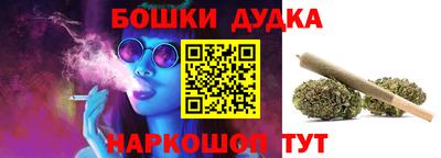 кокаин премиум Тверь