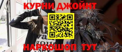 прущая мука Татарск