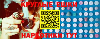дмт Тара
