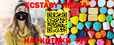 кокаин премиум Тверь