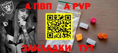 дмт Тара