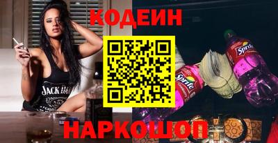 прущая мука Татарск