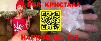прущая мука Татарск