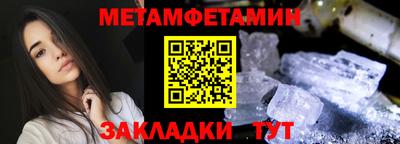 кокаин премиум Тверь