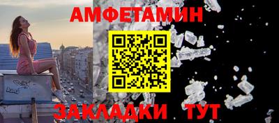 кокаин премиум Тверь