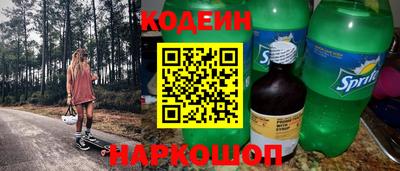 кокаин премиум Тверь
