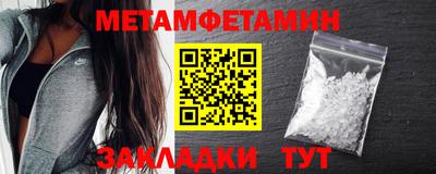 дмт Тара
