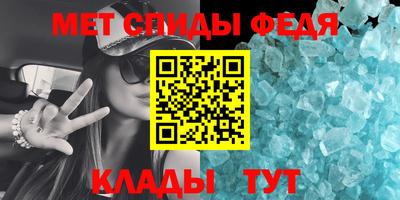 дмт Тара