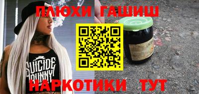 кокаин премиум Тверь