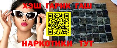 кокаин премиум Тверь