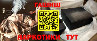 дмт Тара