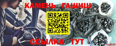 кокаин премиум Тверь