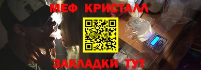 дмт Тара
