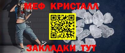 кокаин премиум Тверь