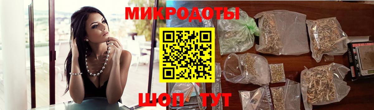 Мефедрон   Балашиха  Лсд 25  Кокаин  Вход с VPN  МАРИХУАНА  ГАШ  ГАШ 